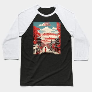 Konan Japan Vintage Poster Tourism Baseball T-Shirt